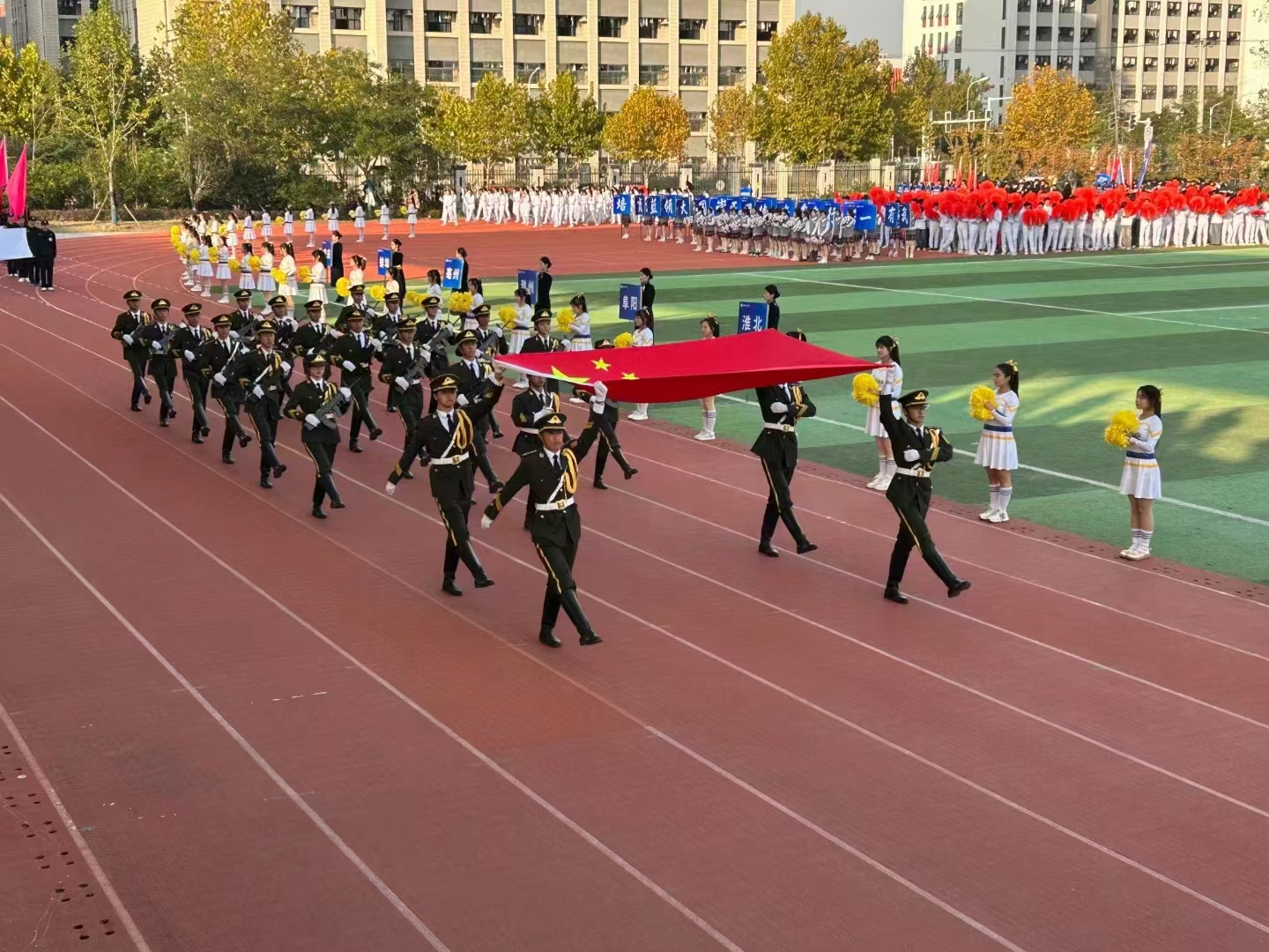 第九届安徽省技工院校运动会国旗护卫队