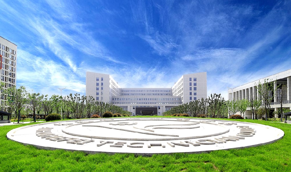 安徽合肥技师学院招生网